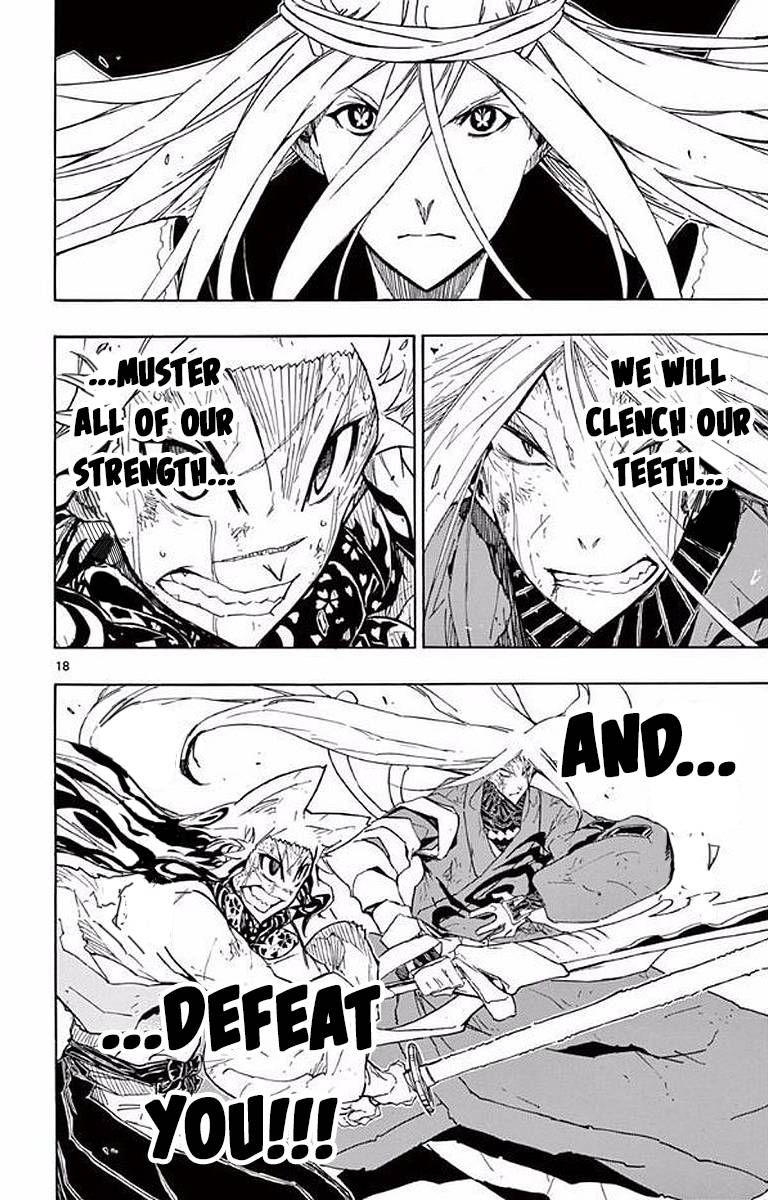 Page 16 of Chapter 302