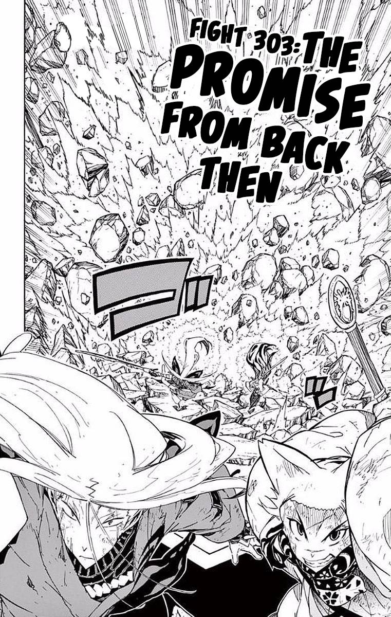 Page 2 of Chapter 303
