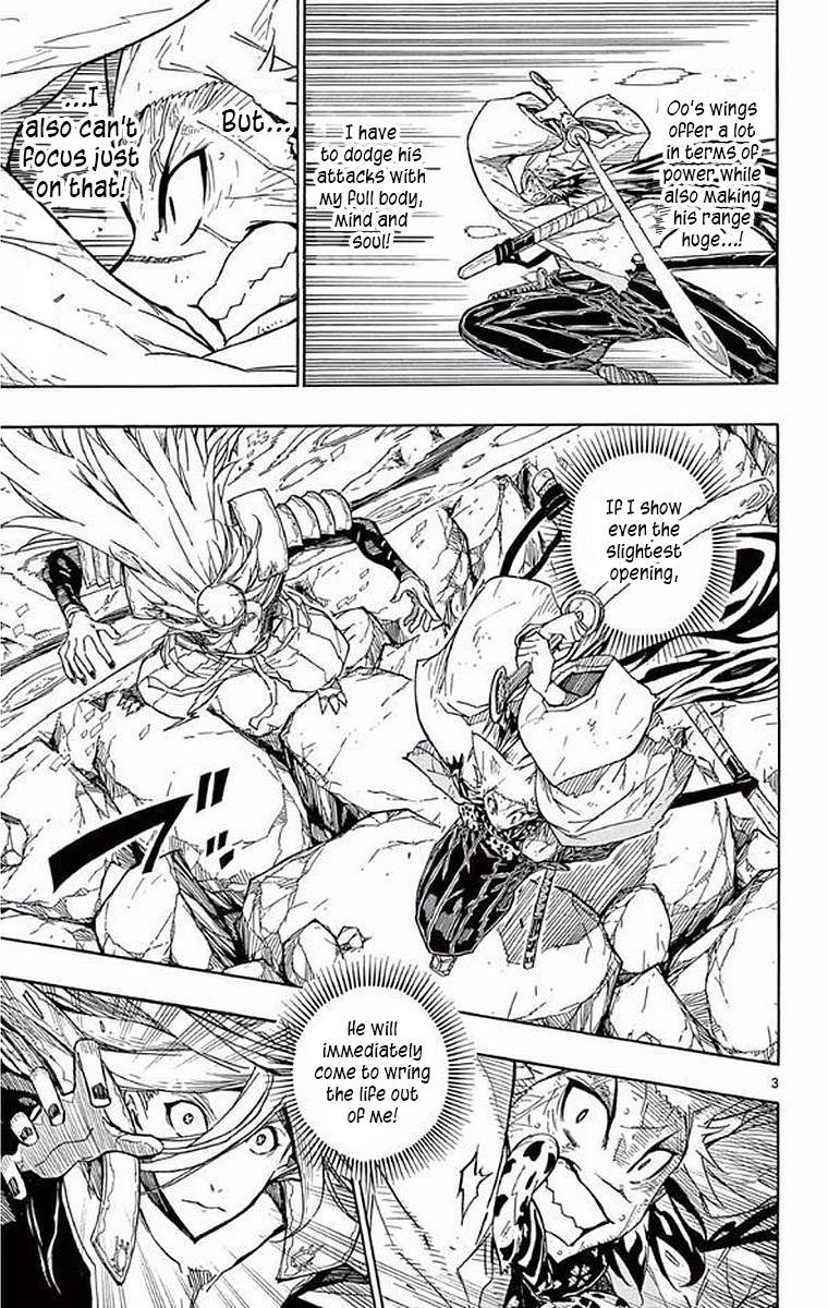 Page 3 of Chapter 303