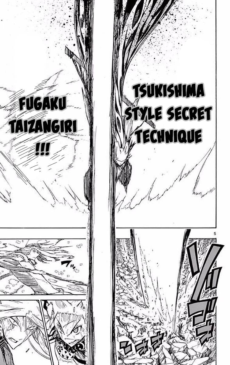 Page 5 of Chapter 303