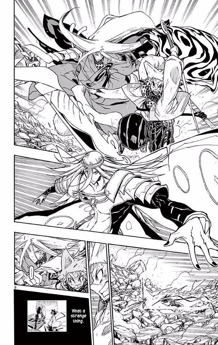 Page 6 of Chapter 303