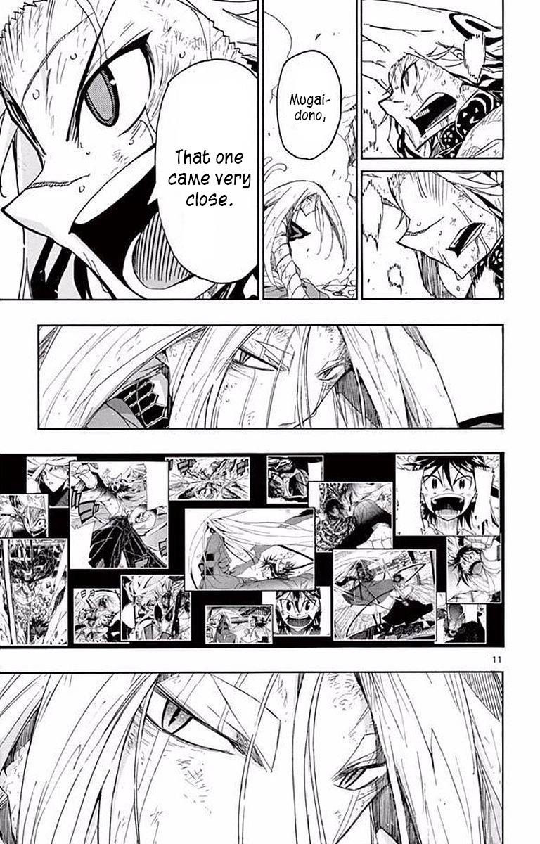 Page 11 of Chapter 303