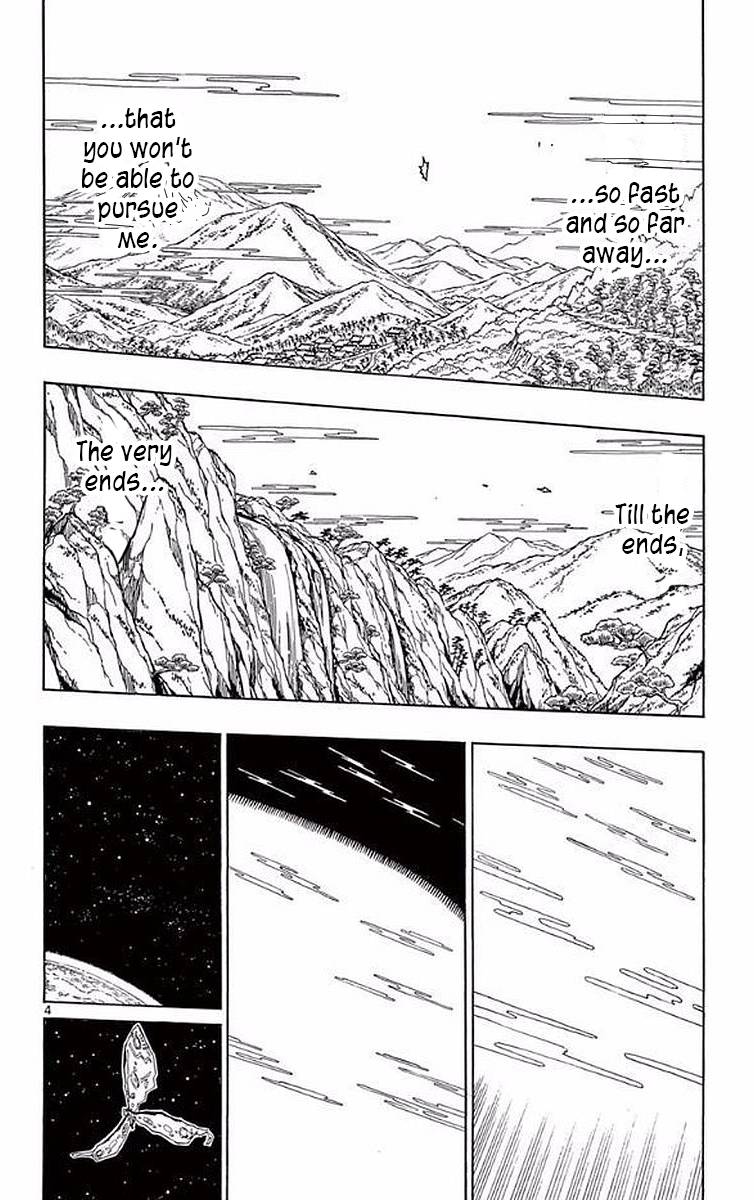 Page 3 of Chapter 304