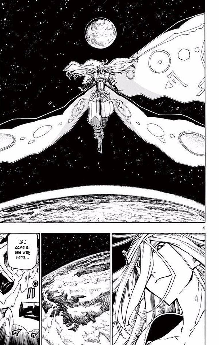 Page 4 of Chapter 304
