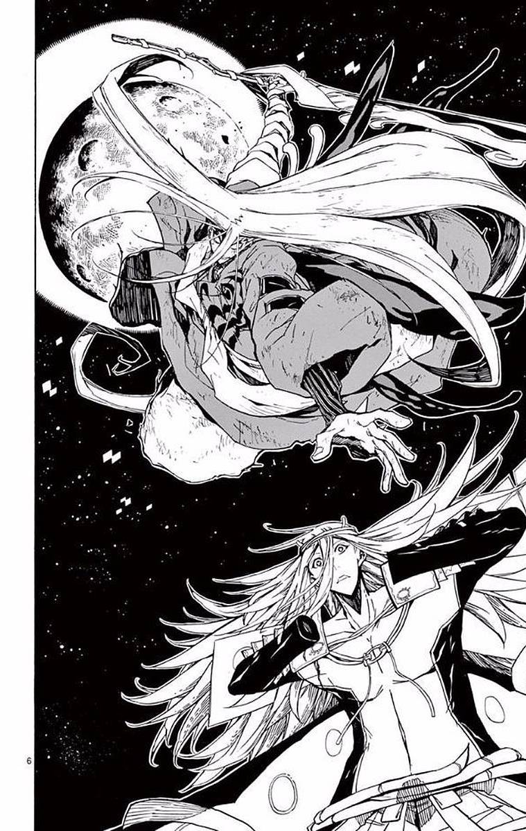 Page 5 of Chapter 304