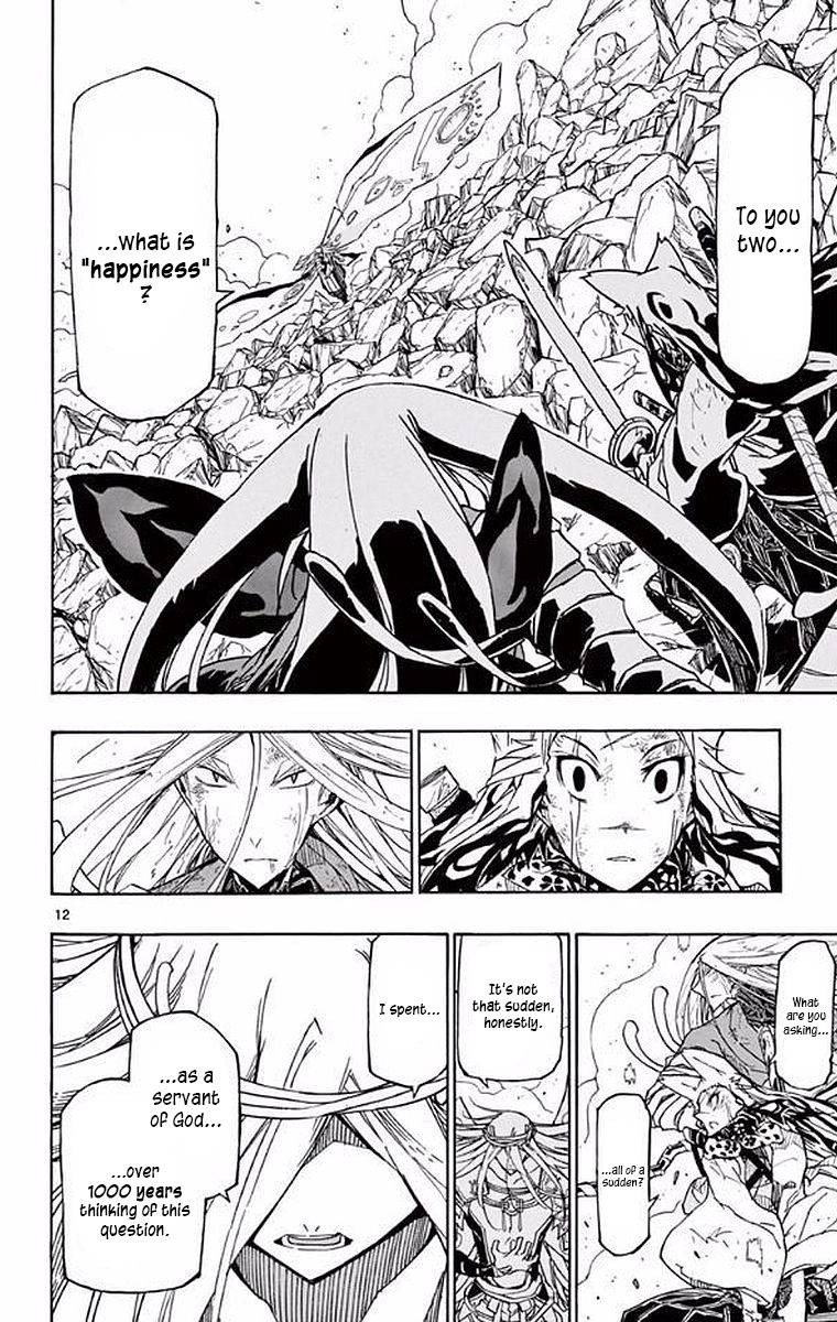 Page 10 of Chapter 304