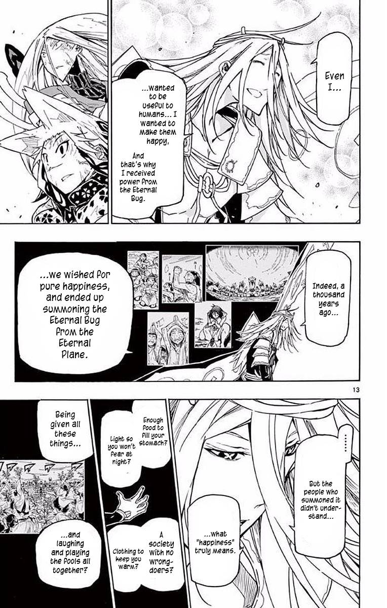 Page 11 of Chapter 304