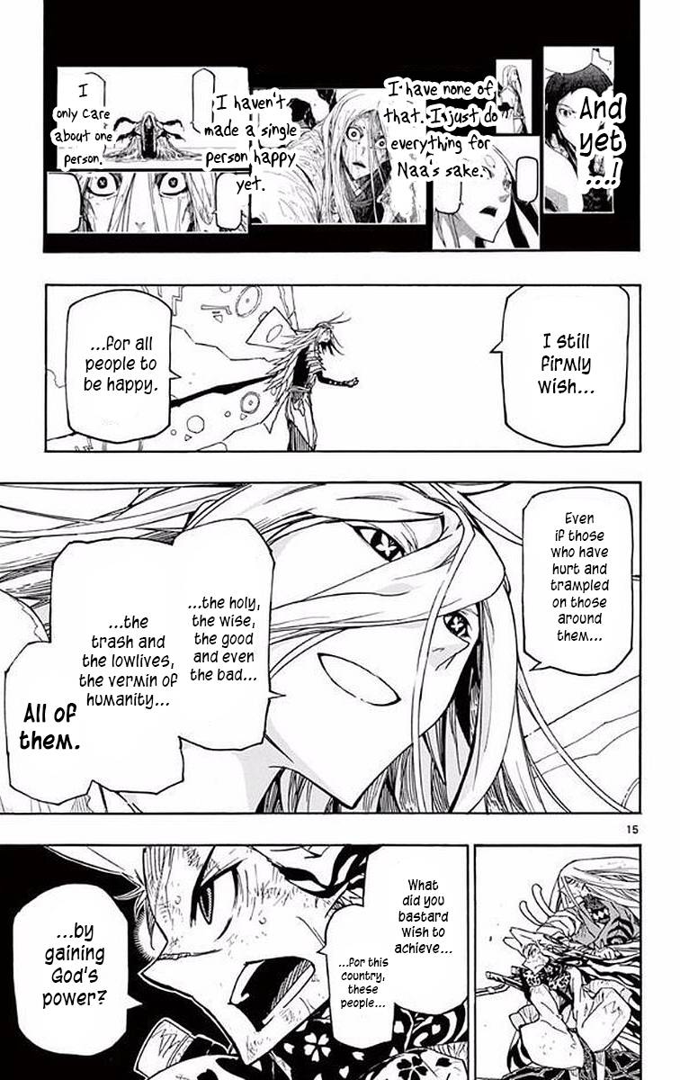 Page 13 of Chapter 304