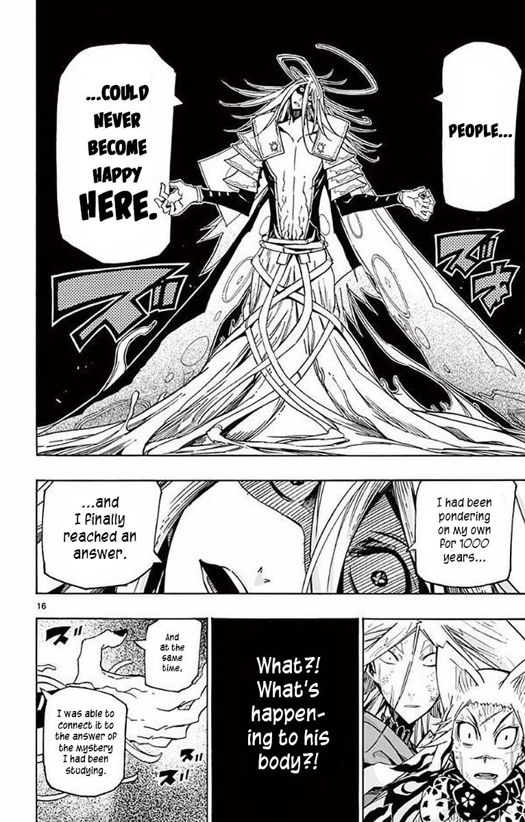 Page 14 of Chapter 304