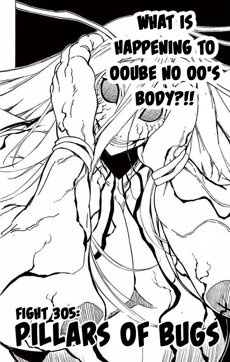 Page 2 of Chapter 305