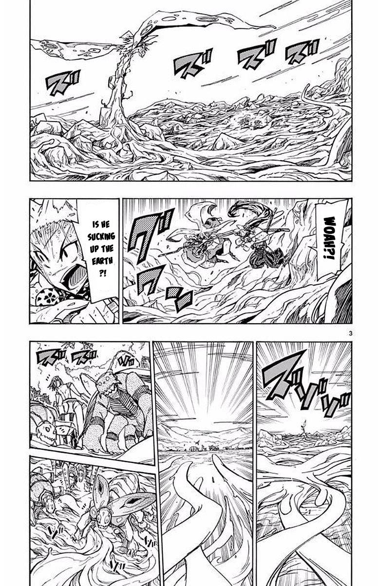 Page 3 of Chapter 305