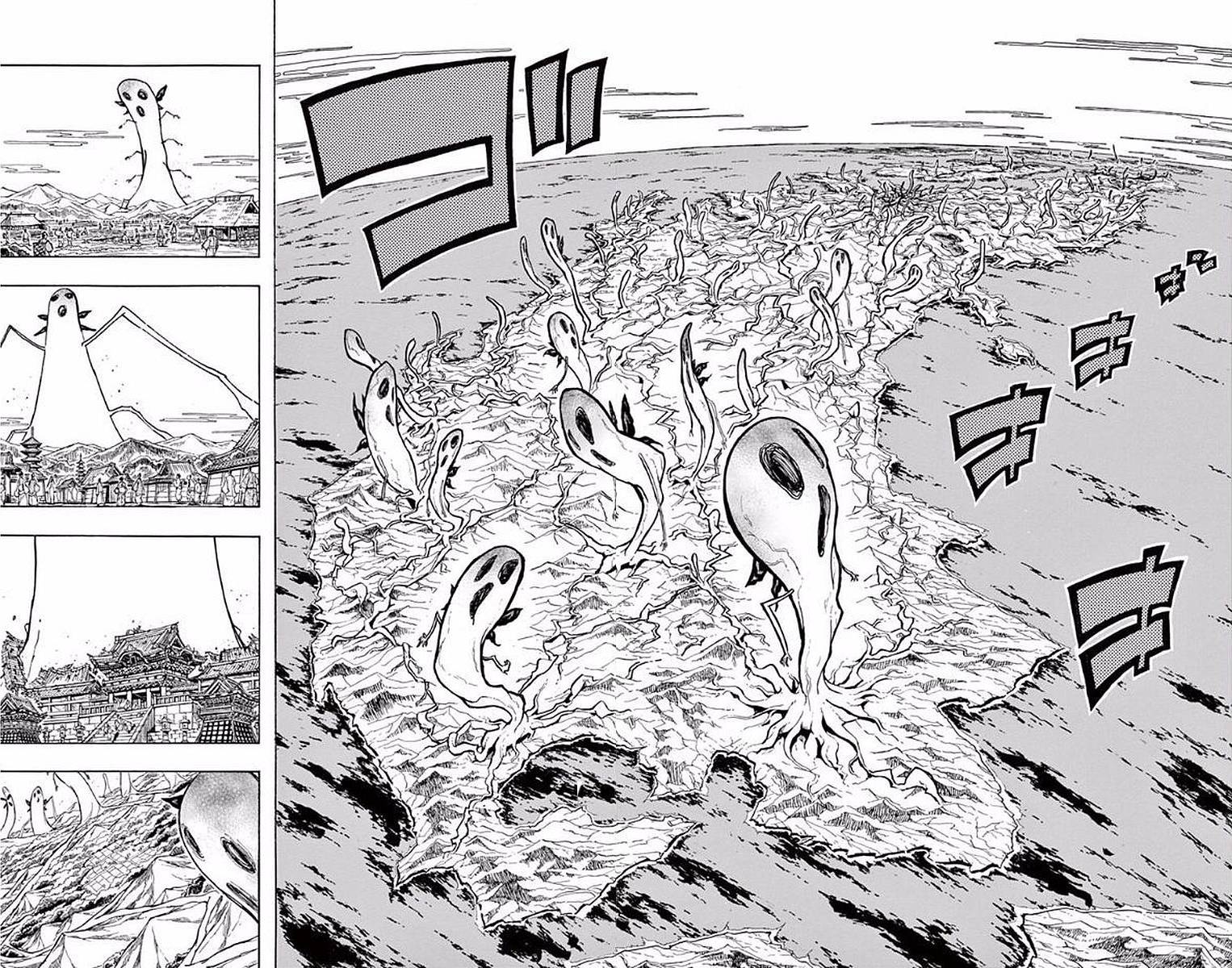 Page 10 of Chapter 305