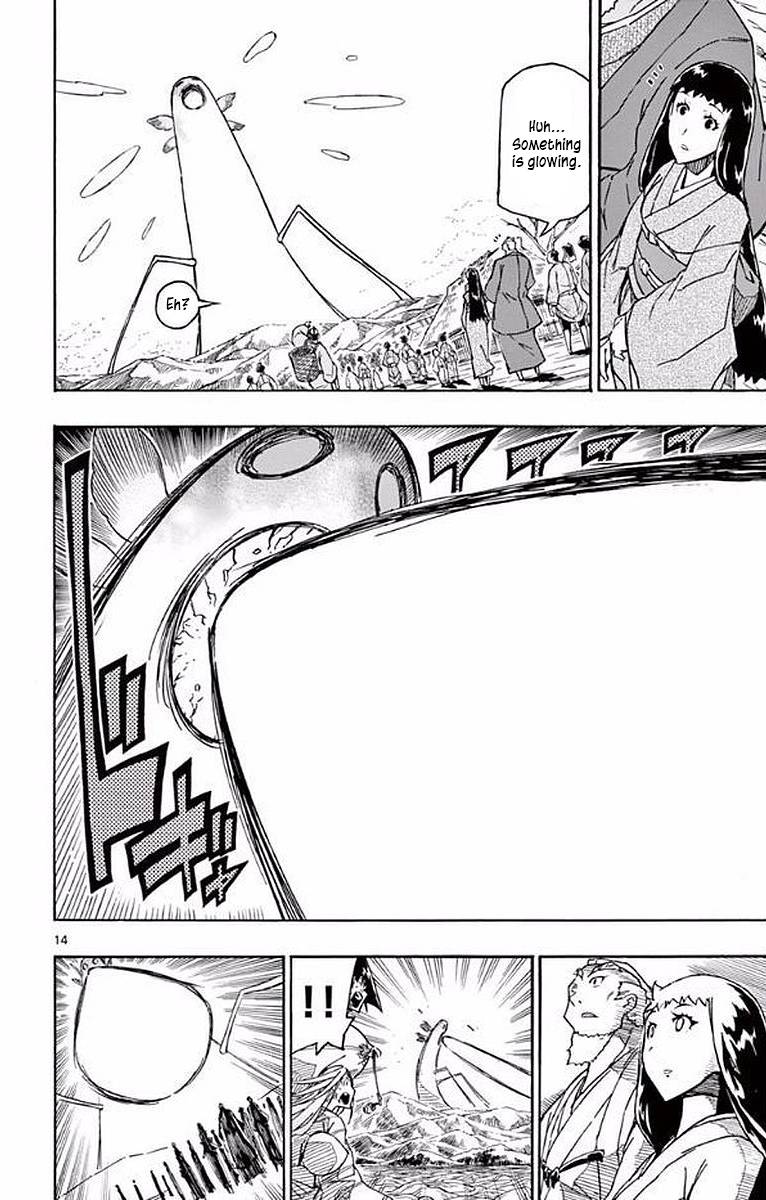 Page 13 of Chapter 305