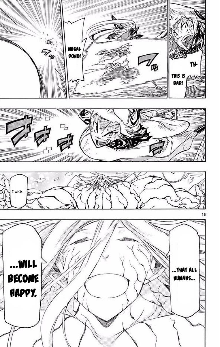 Page 14 of Chapter 305