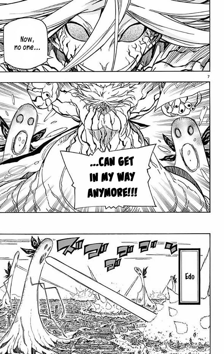 Page 6 of Chapter 306