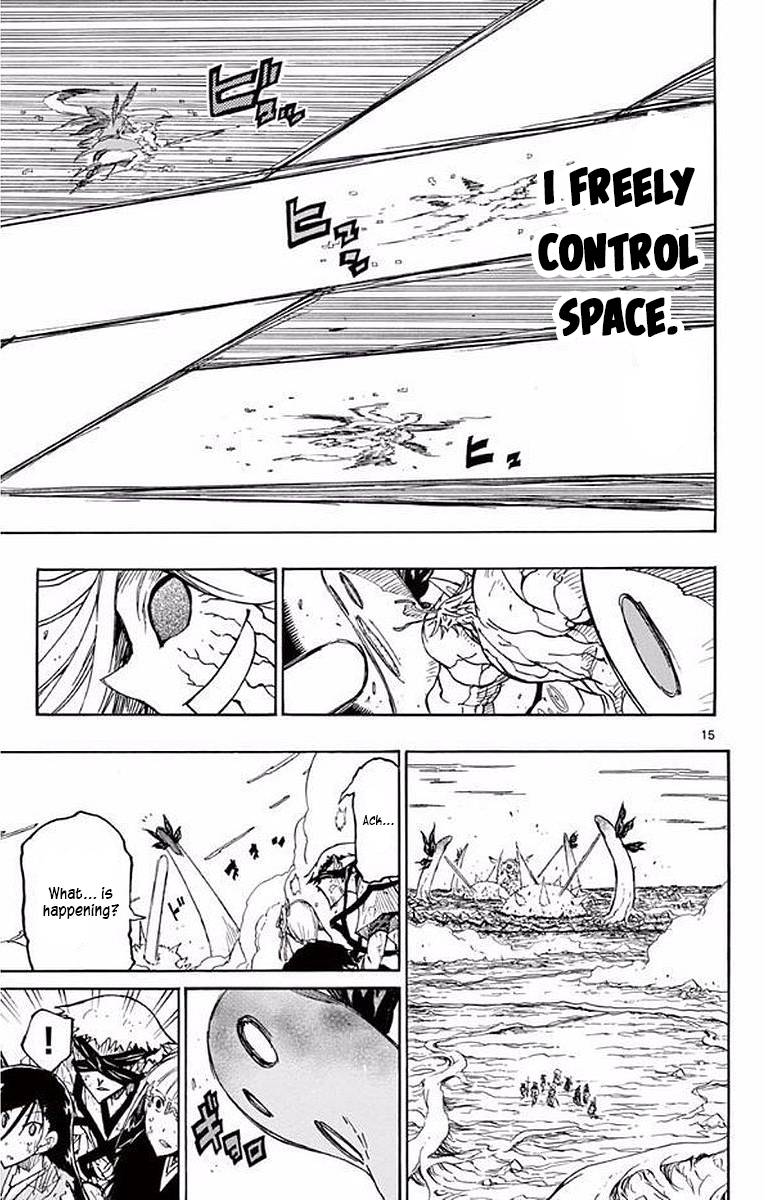 Page 14 of Chapter 306
