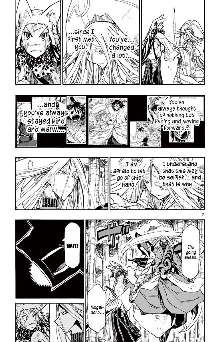 Page 10 of Chapter 307