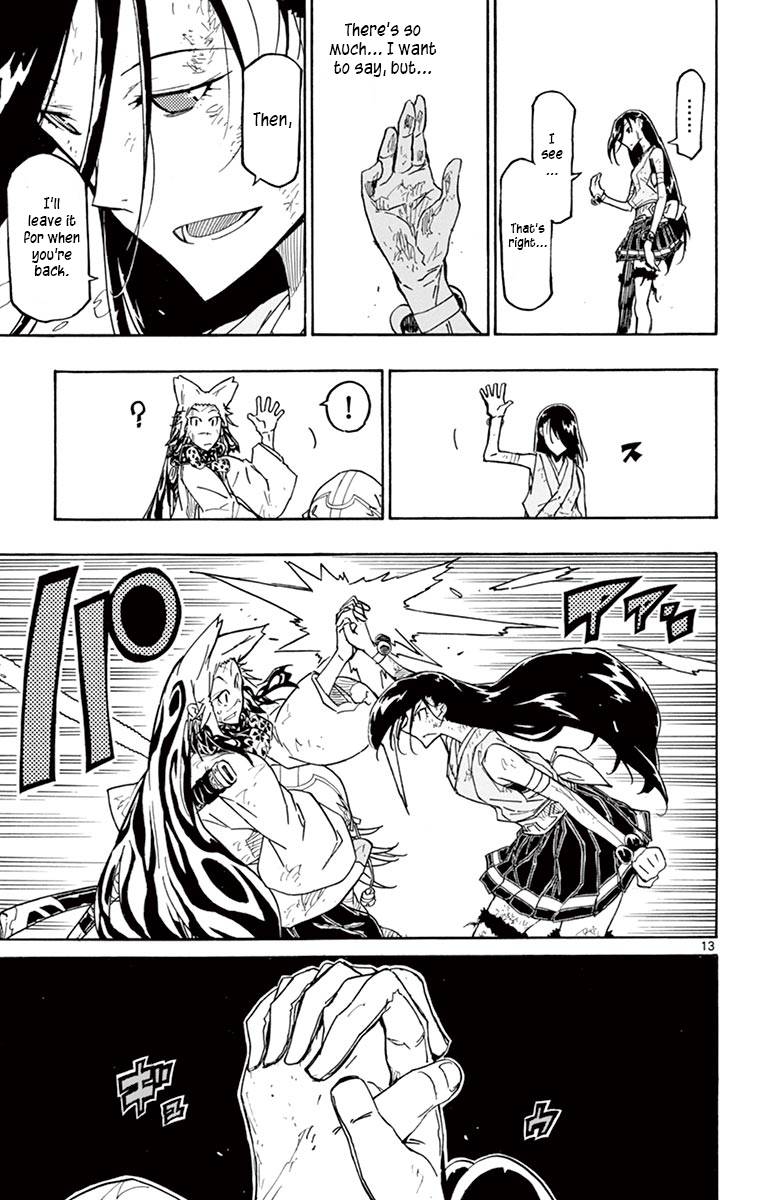 Page 15 of Chapter 307
