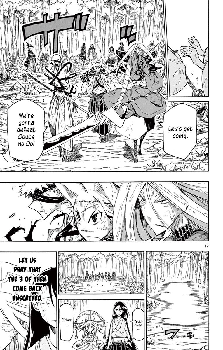 Page 19 of Chapter 307