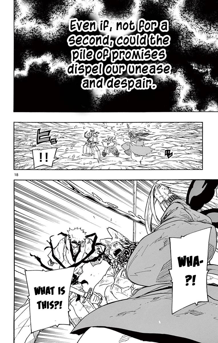 Page 20 of Chapter 307