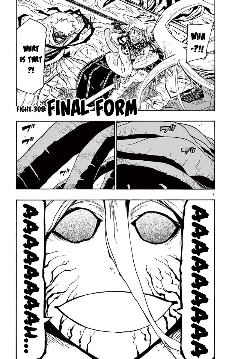 Page 1 of Chapter 308