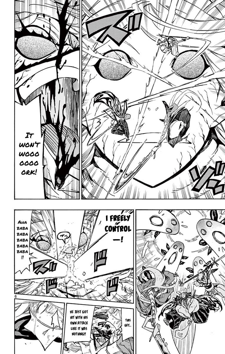 Page 5 of Chapter 308