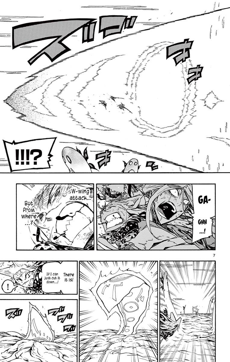 Page 6 of Chapter 308