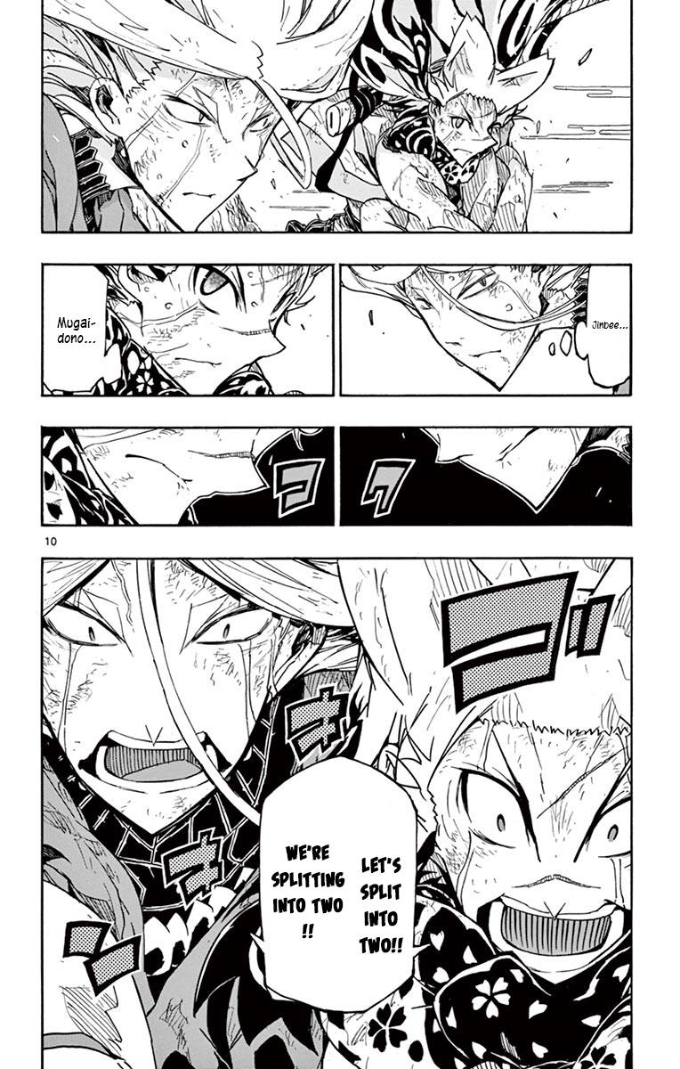 Page 9 of Chapter 308