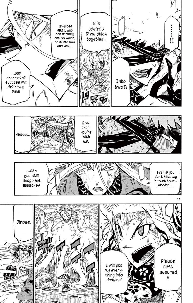 Page 10 of Chapter 308