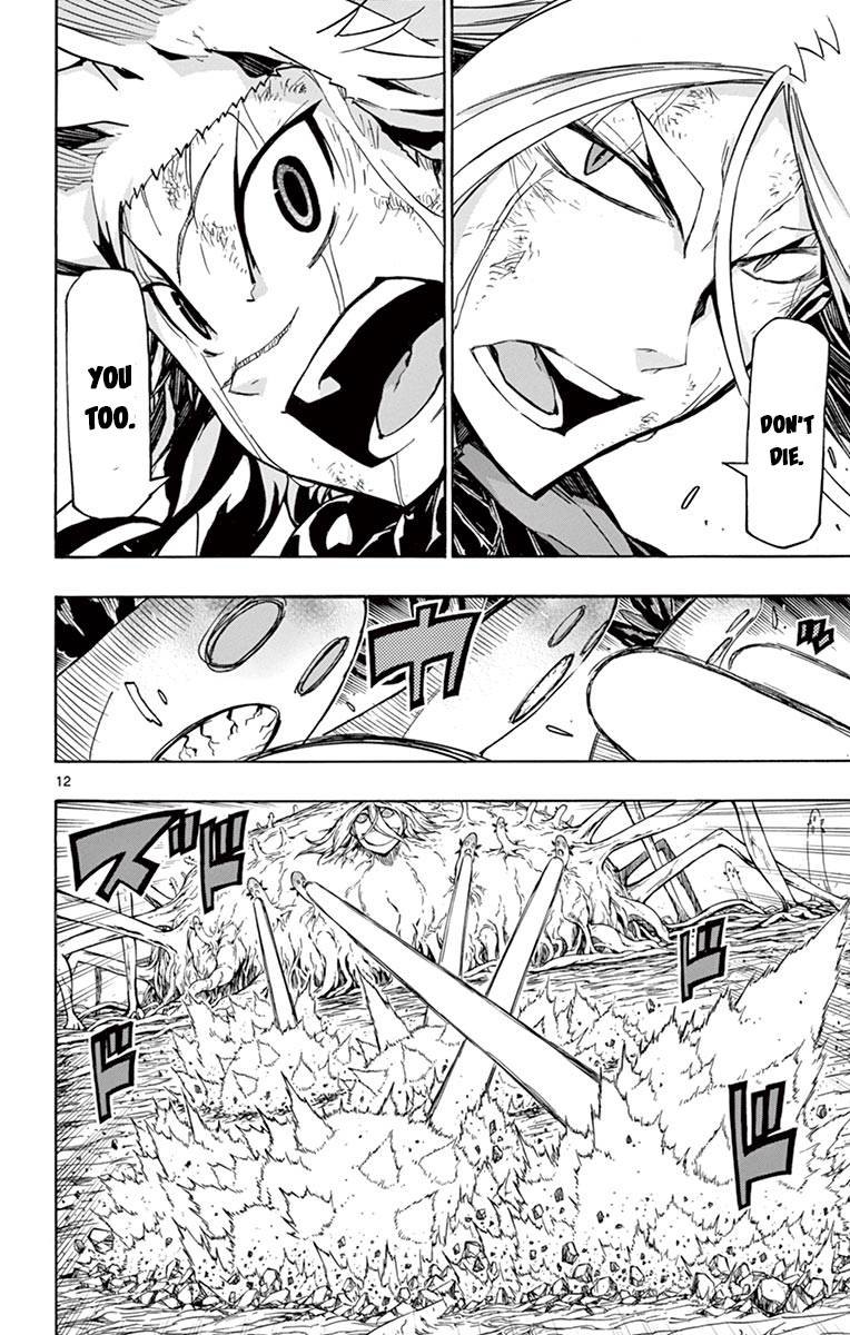 Page 11 of Chapter 308