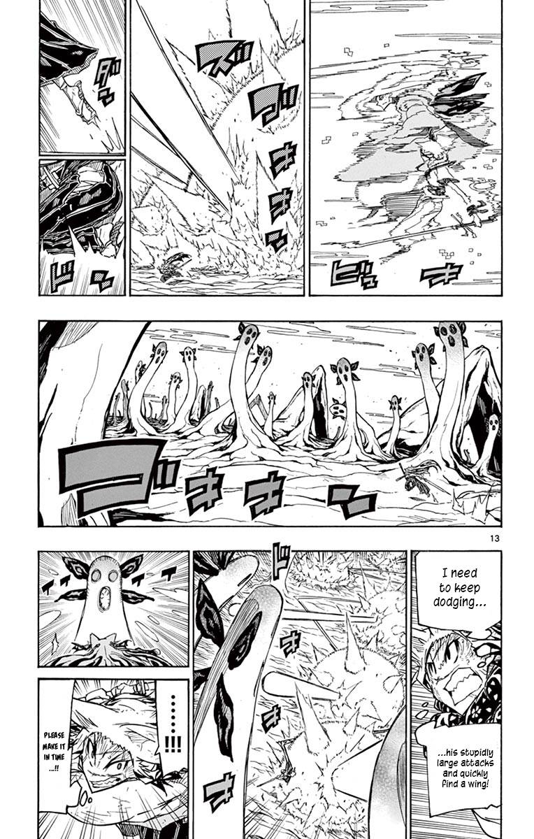 Page 12 of Chapter 308