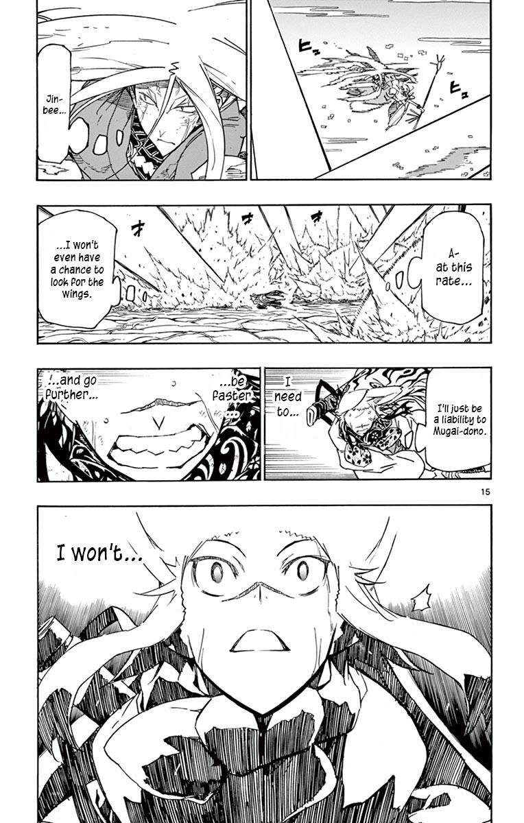 Page 14 of Chapter 308