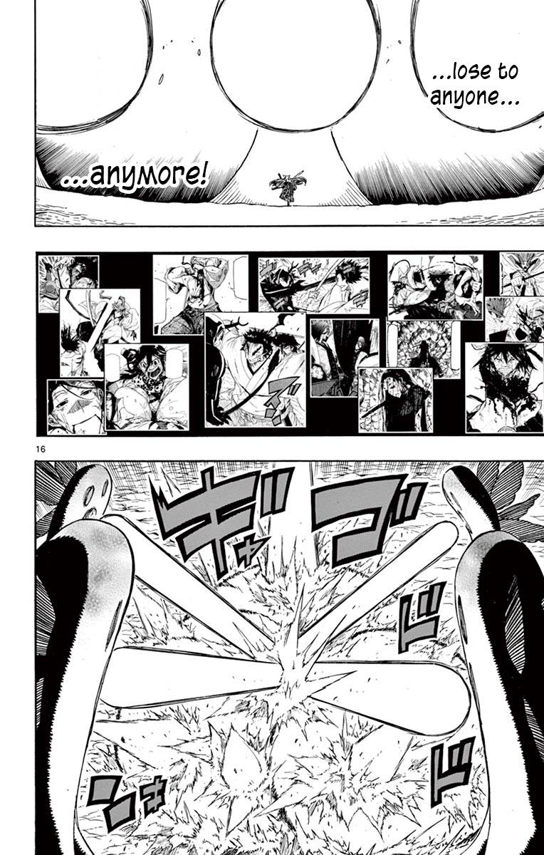 Page 15 of Chapter 308