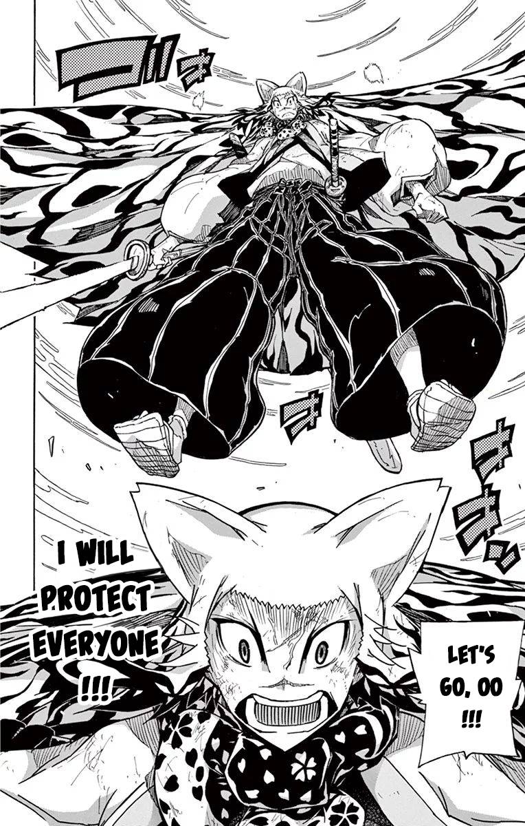 Page 17 of Chapter 308