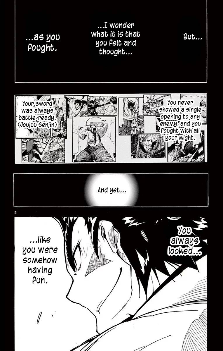 Page 2 of Chapter 309