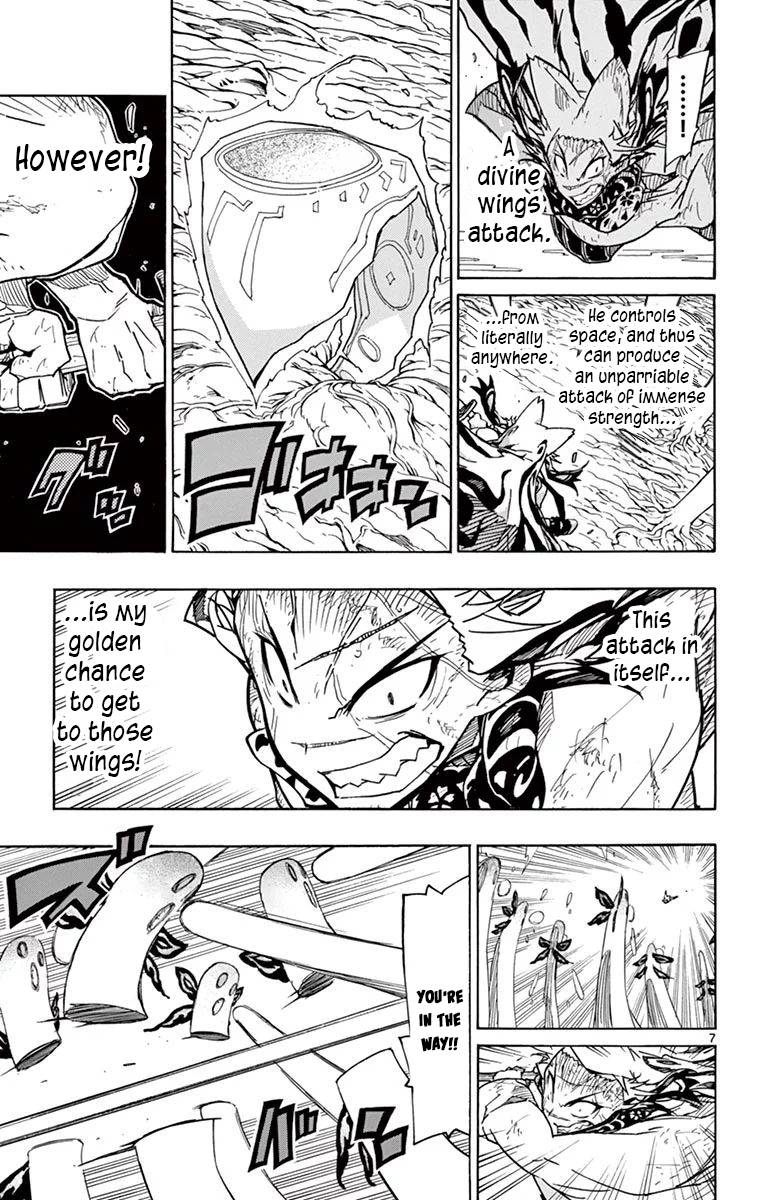 Page 6 of Chapter 309