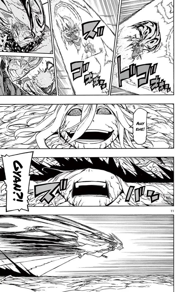 Page 10 of Chapter 309