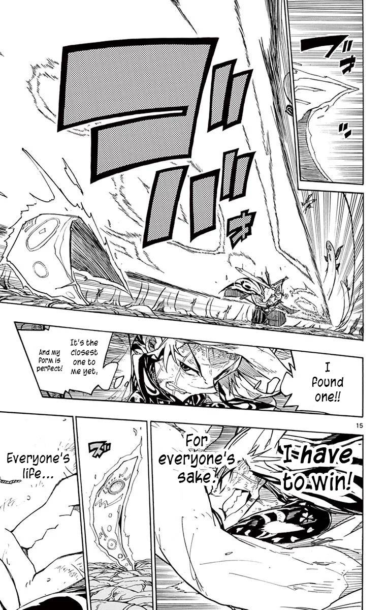 Page 14 of Chapter 309