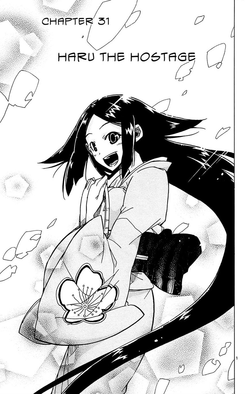 Page 1 of Chapter 31