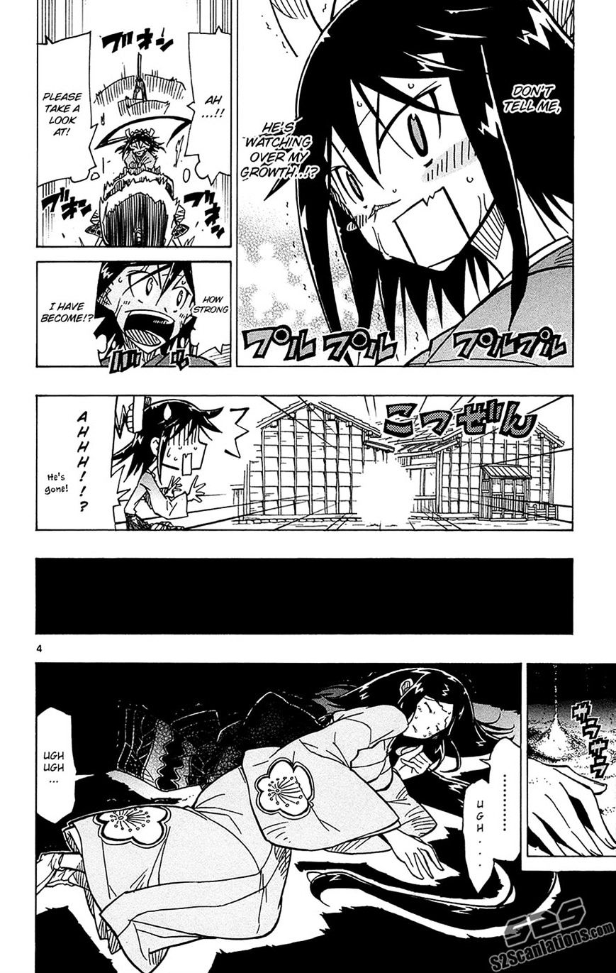 Page 4 of Chapter 31
