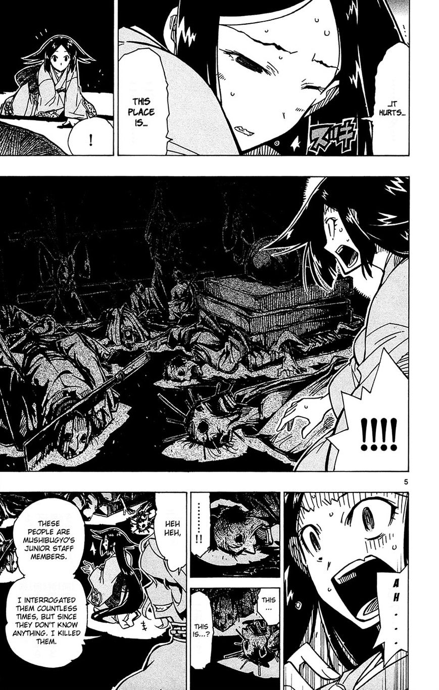 Page 5 of Chapter 31