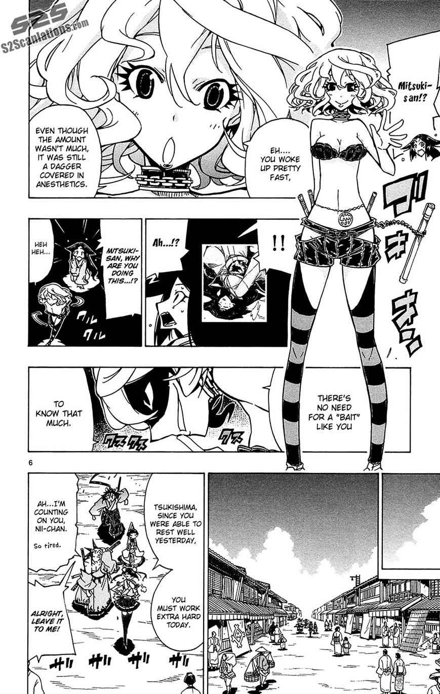 Page 6 of Chapter 31