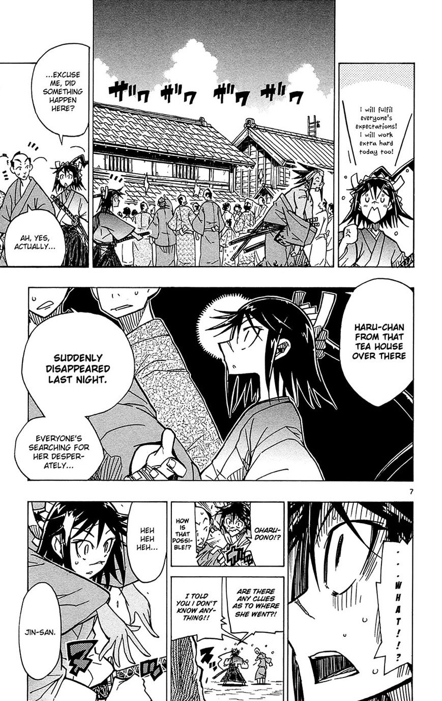 Page 7 of Chapter 31