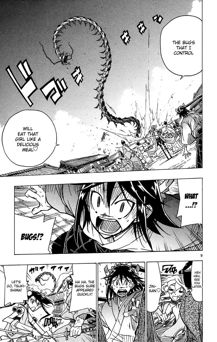 Page 9 of Chapter 31