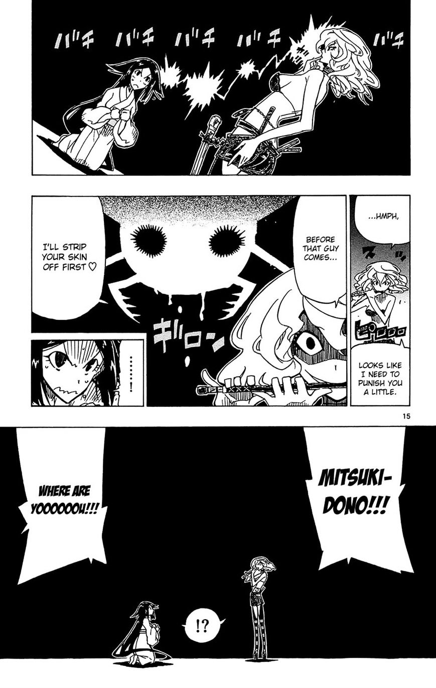Page 15 of Chapter 31