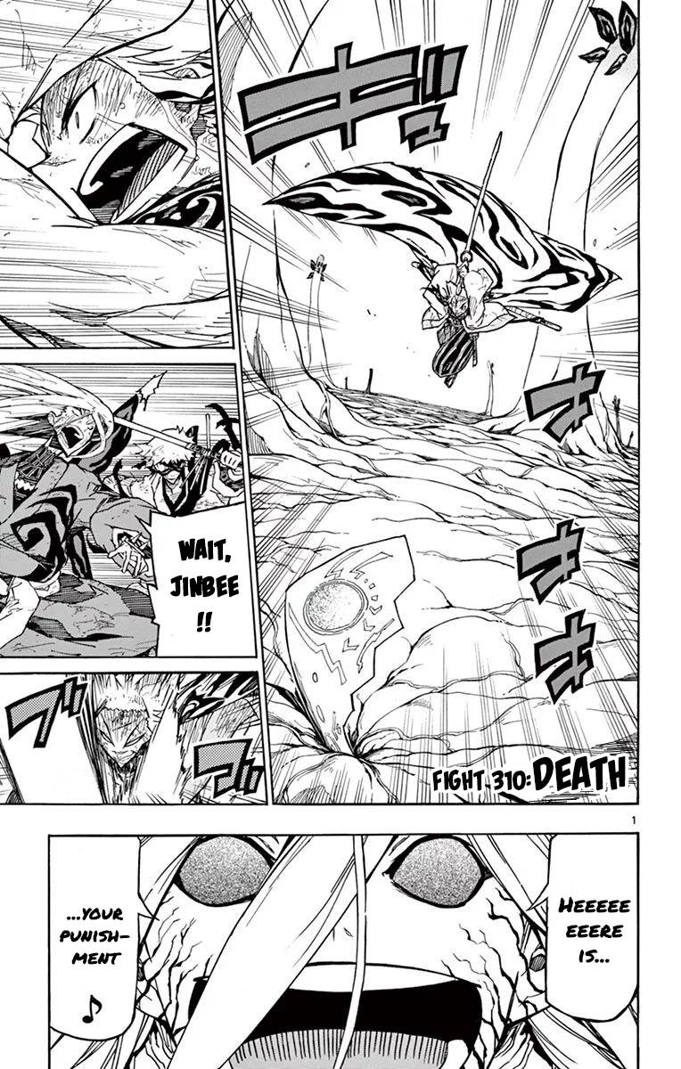 Page 1 of Chapter 310