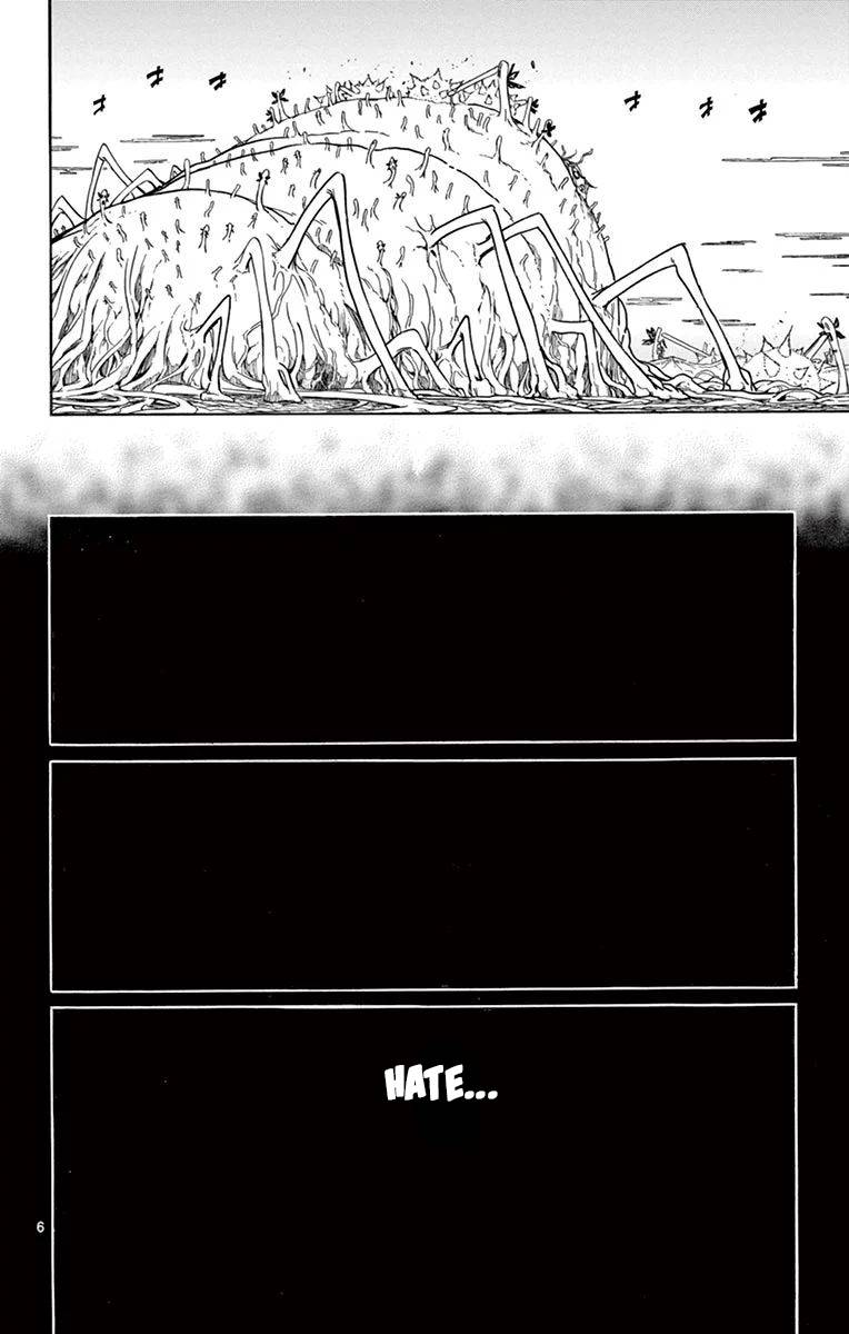 Page 6 of Chapter 310
