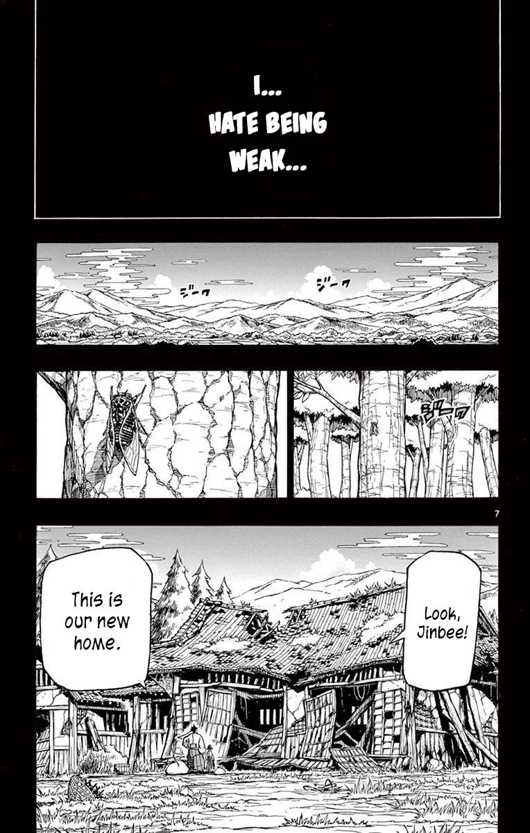 Page 7 of Chapter 310