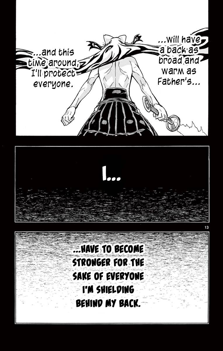Page 13 of Chapter 310
