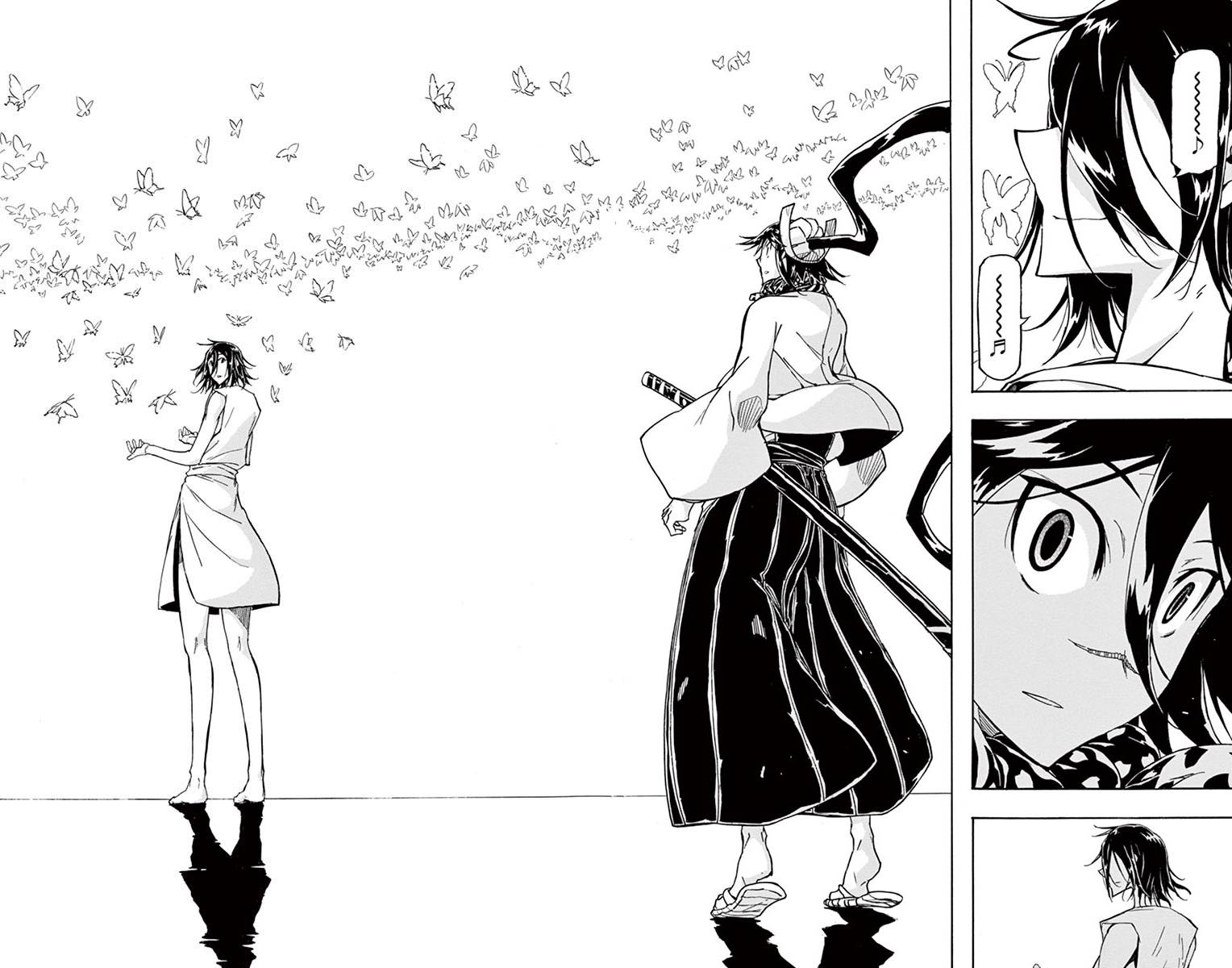 Page 16 of Chapter 310
